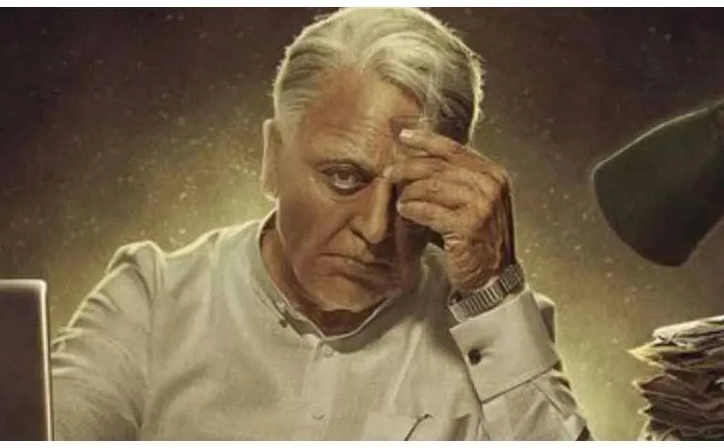 indian 2